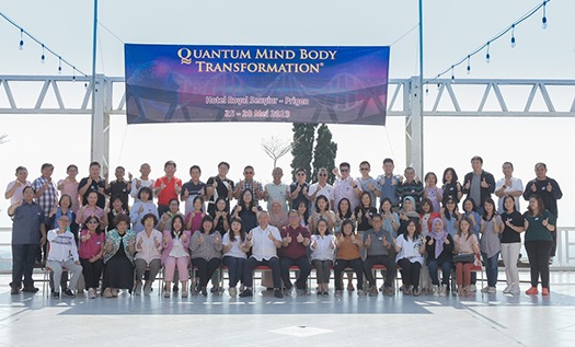 Quantum Mind Body Transformation®